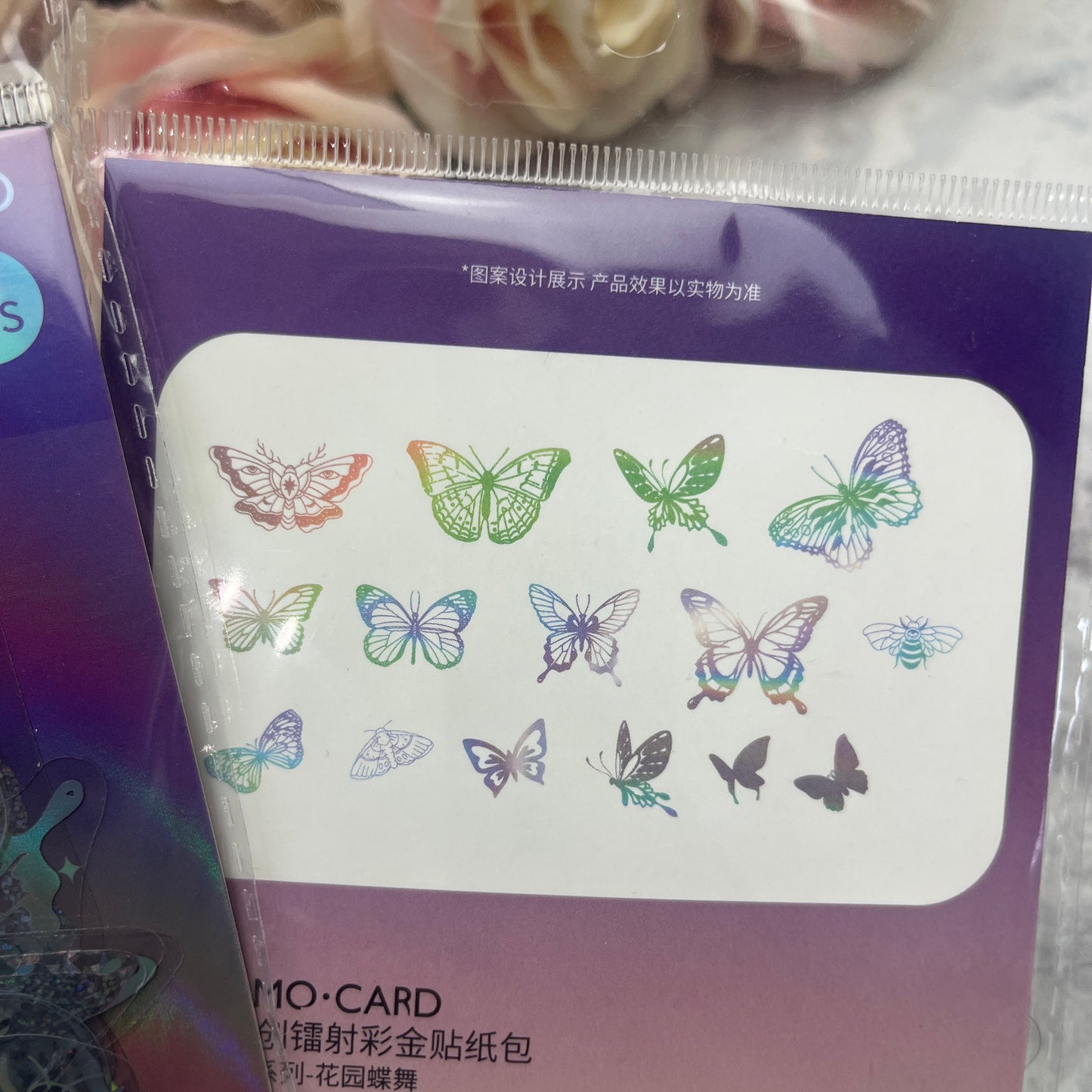 Overstock - Holo Stickers - Butterfly Dance