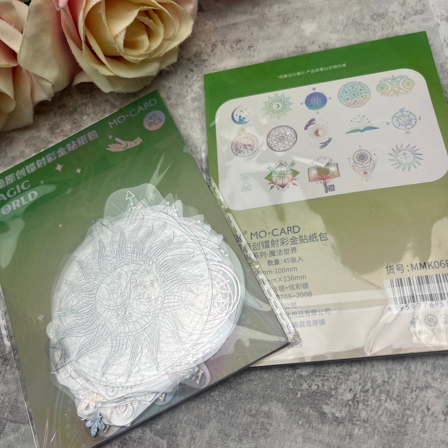 Overstock - Holo Stickers - Magic World