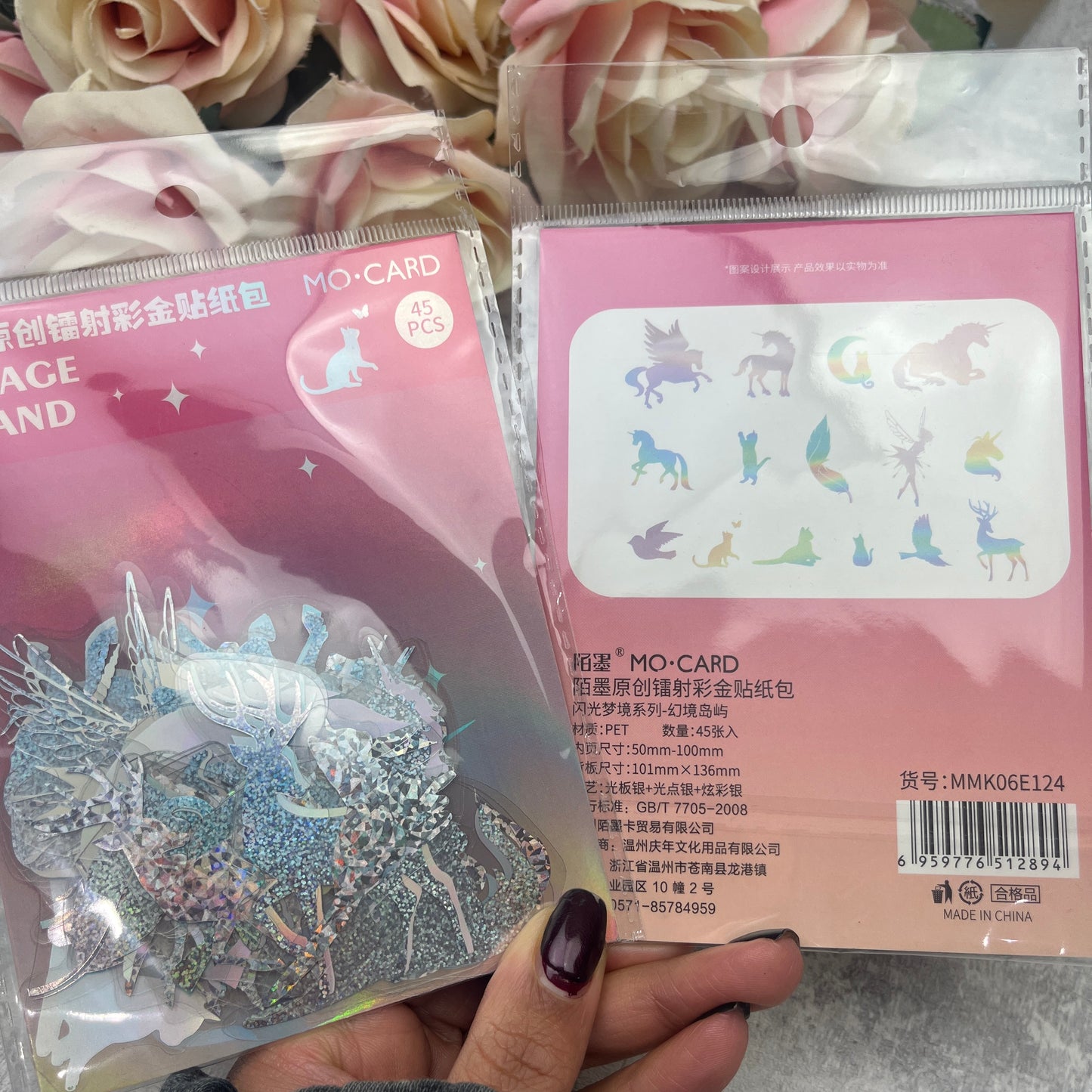 Overstock - Holo Stickers - mirage island