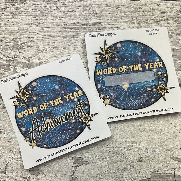 Word of the Year starry night sticker - Blank or personalised (DPD3055)