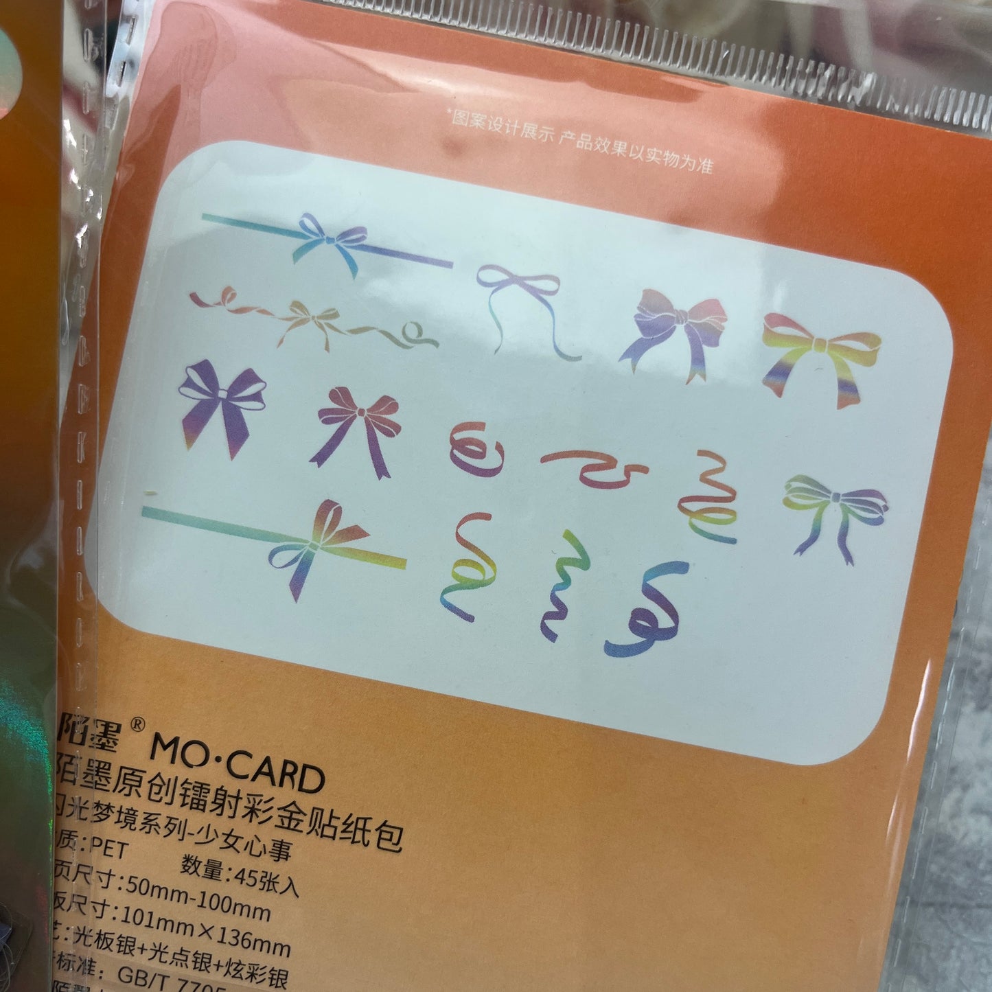 Overstock - Holo Stickers - Girls Mind