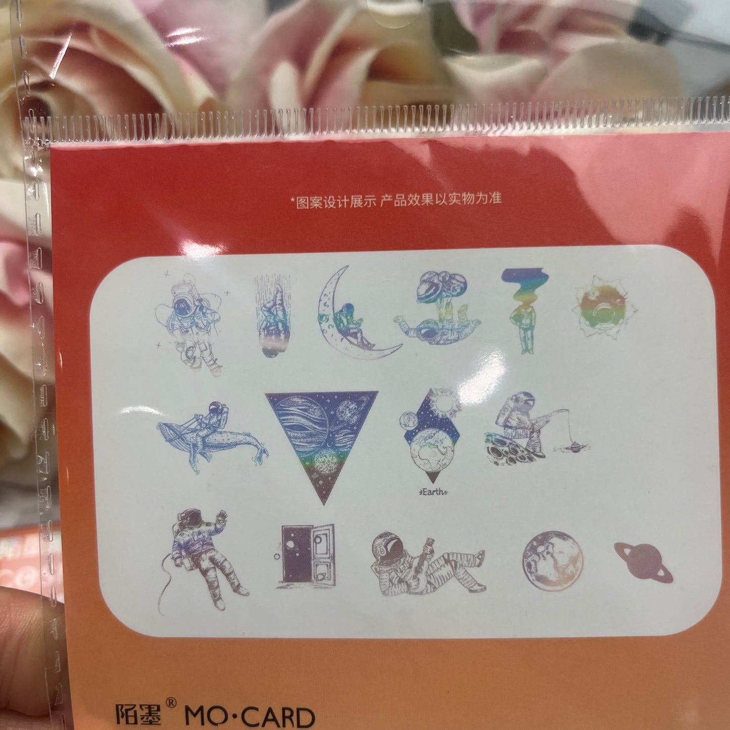 Overstock - Holo Stickers - cosmic roaming