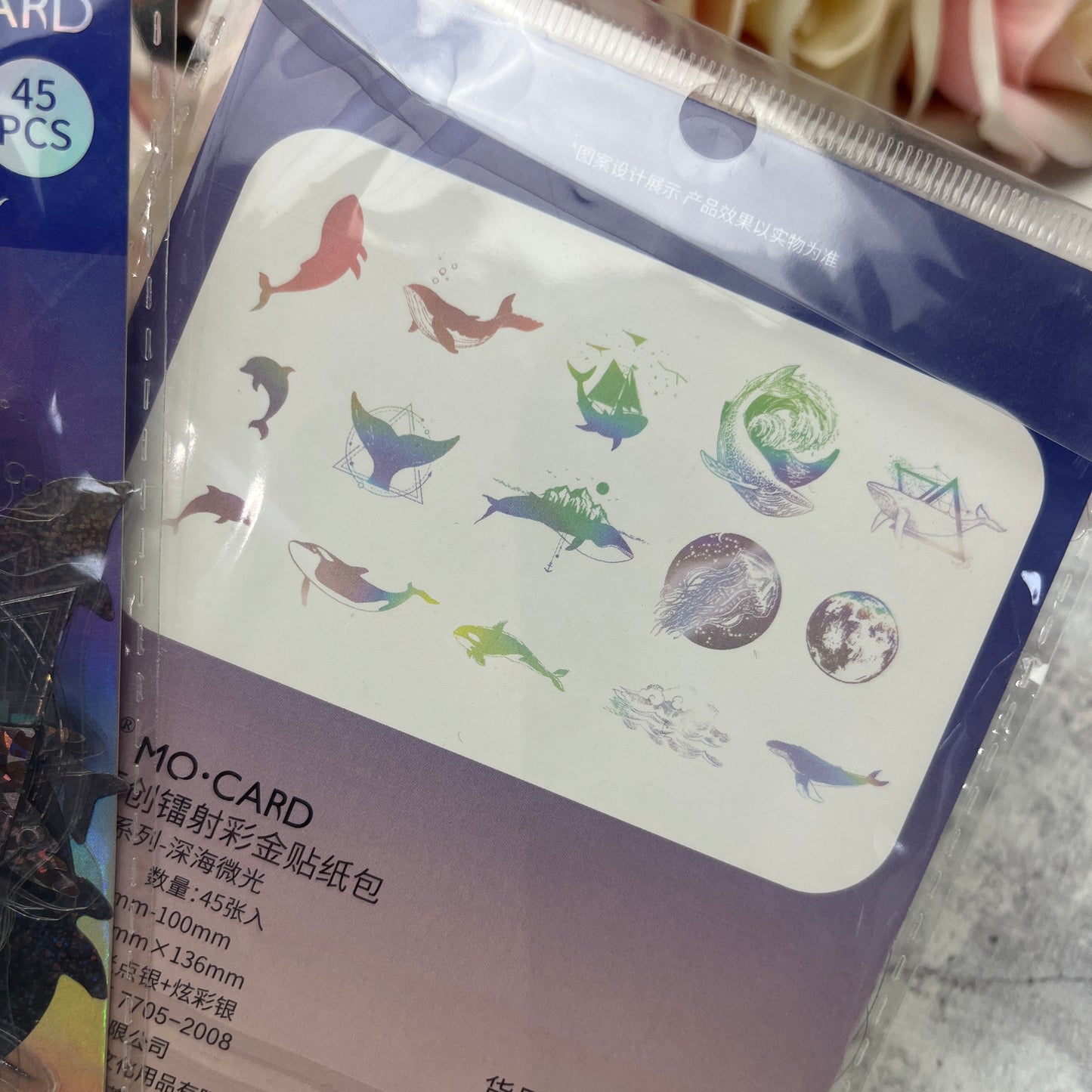 Overstock - Holo Stickers - Deepsea Shimmer