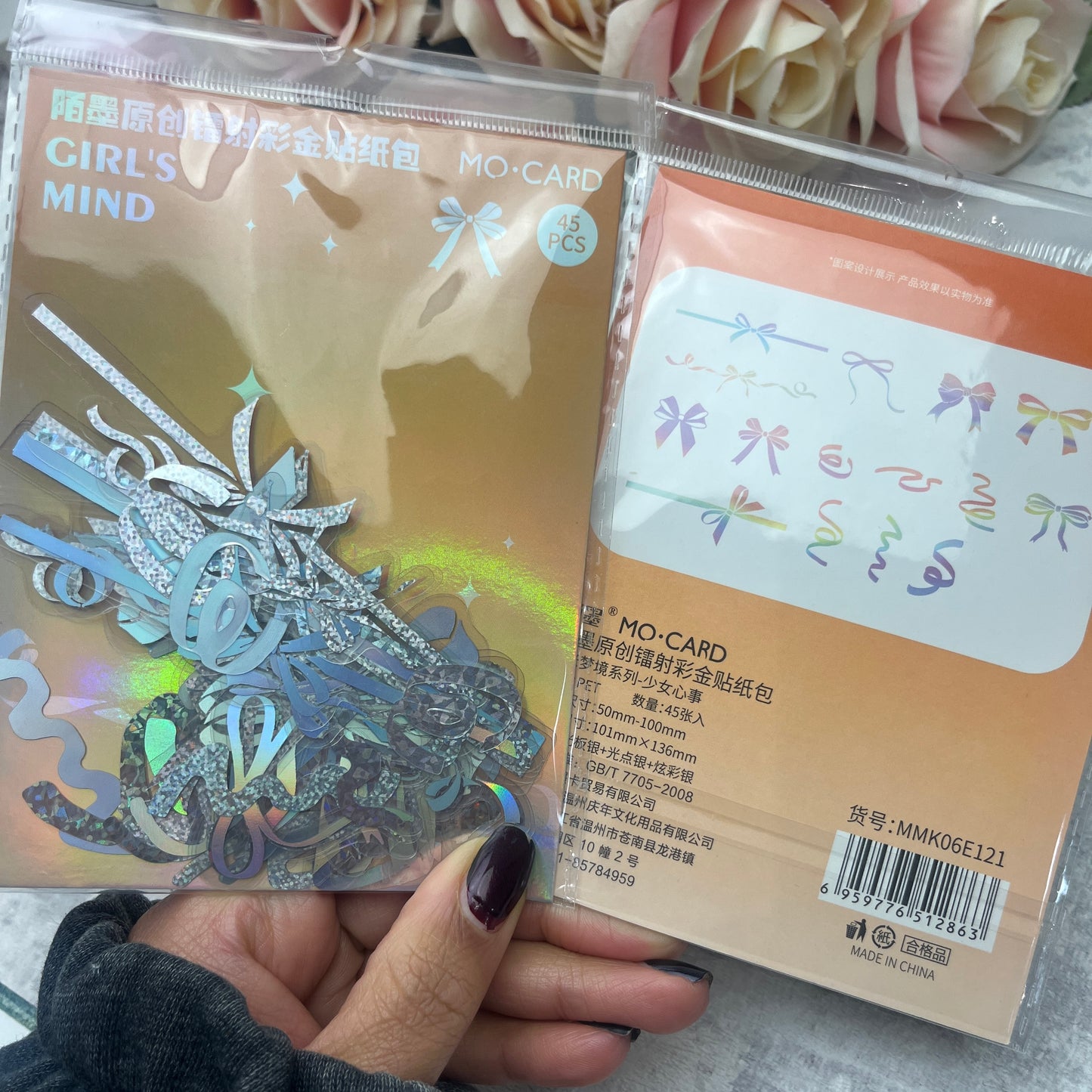 Overstock - Holo Stickers - Girls Mind