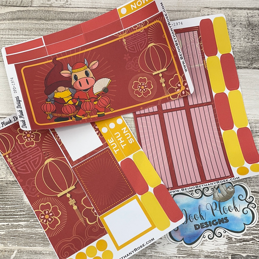 Year of the Ox Passion Planner Week Kit (DPD1974)