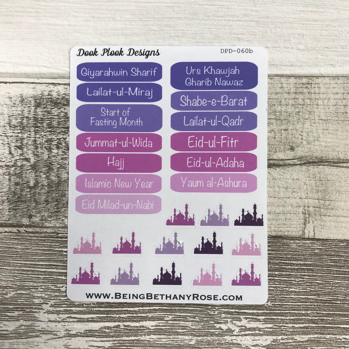 Islamic calendar date stickers  (DPD060)