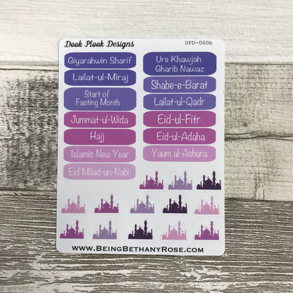 Islamic calendar date stickers  (DPD060)