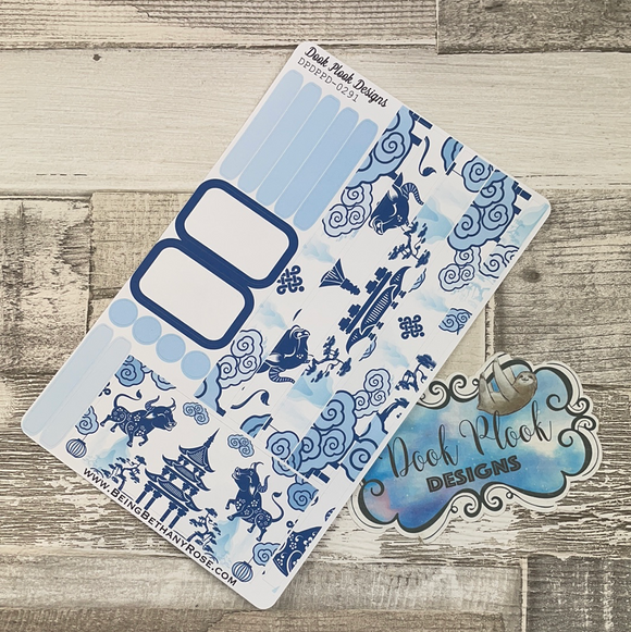 (0291) Passion Planner Daily stickers - Cloud Ox