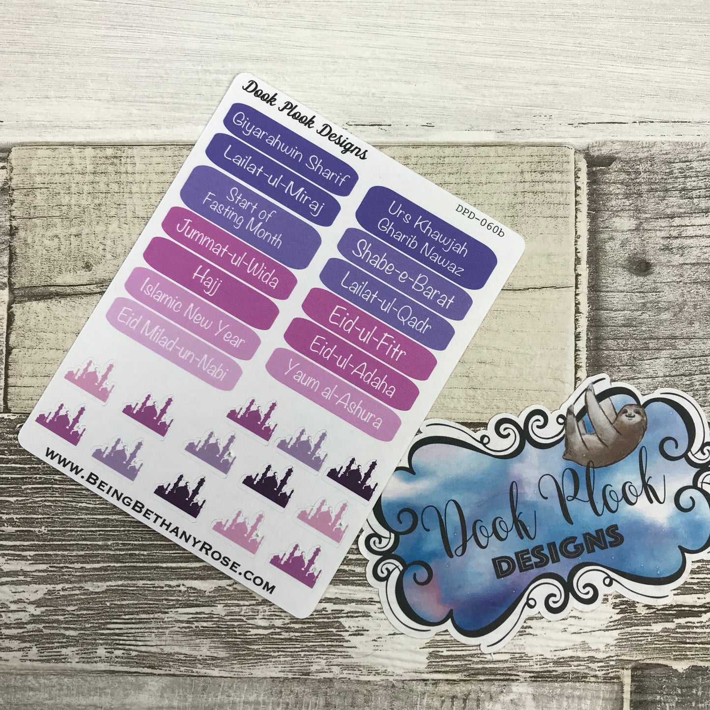 Islamic calendar date stickers  (DPD060)